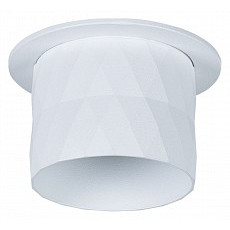 Встраиваемый светильник arte lamp f...